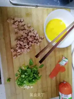 Make Three fresh fried rice step 1