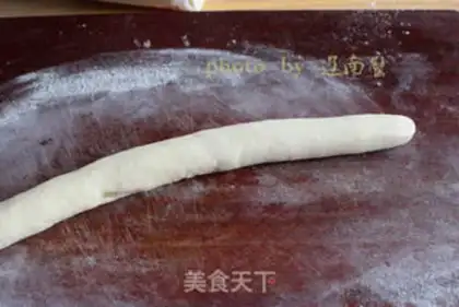 Make The fragrance of veggie dumplings step 5