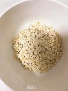 Make Oatmeal step 0
