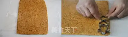 Make Spicy cookies step 6