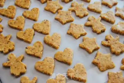 Make Spicy cookies step 7
