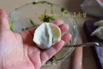 Make The fragrance of veggie dumplings step 7
