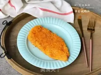 Make Gold chicken chop step 8