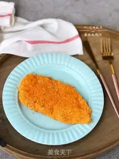 Make Gold chicken chop step 9