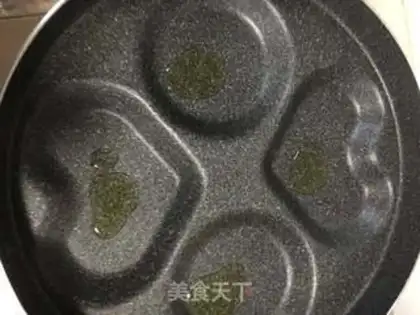Make Carrot step 7
