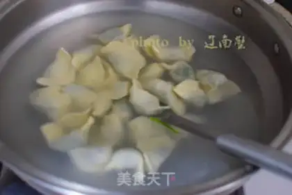 Make The fragrance of veggie dumplings step 8