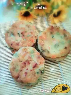 Make A bean cake step 12