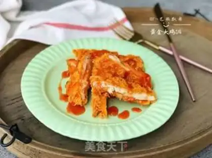 Make Gold chicken chop step 10