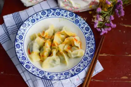 Make The fragrance of veggie dumplings step 9