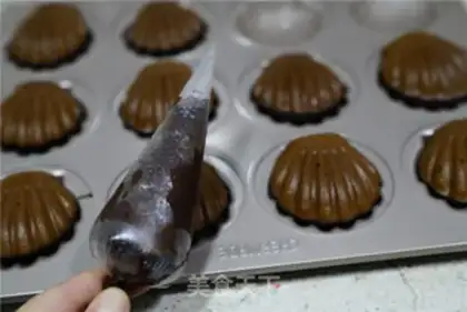 Make Pearl Madeleine step 8