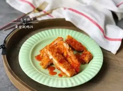 Make Gold chicken chop step 11