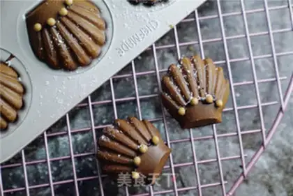 Make Pearl Madeleine step 9