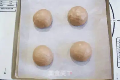 Make Coalball buns step 8