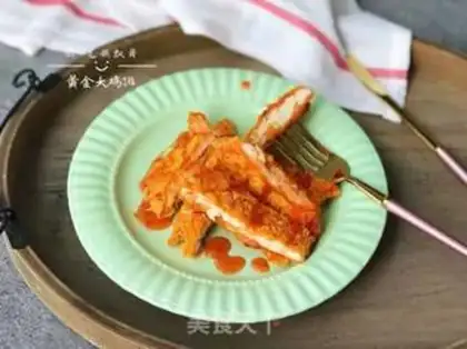 Make Gold chicken chop step 13