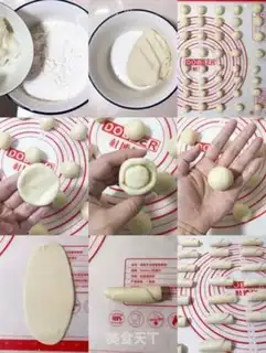 Make Souffle step 1
