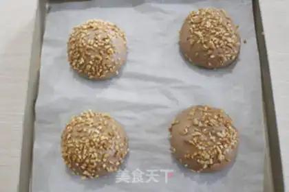 Make Coalball buns step 10