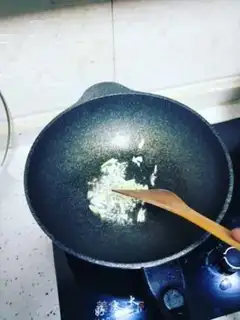 Make Jealous medicine step 1