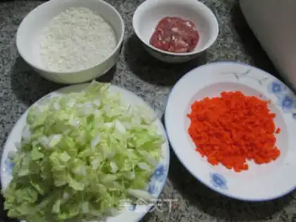 Make Carrot, porridge step 0