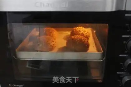 Make Coalball buns step 11