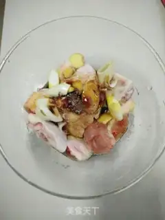 Make A steamed chicken wing step 1