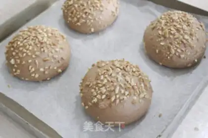 Make Coalball buns step 12