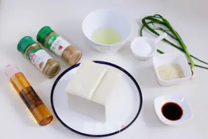 Make Favorite tofu step 0