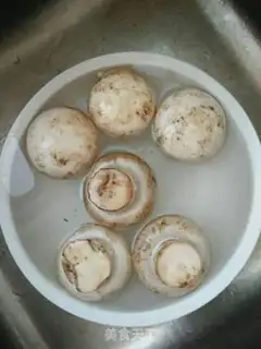 Make A steamed chicken wing step 3