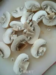 Make A steamed chicken wing step 4