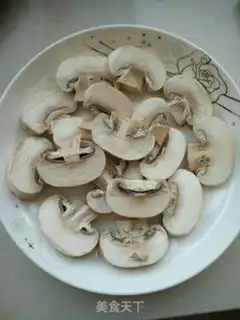 Make A steamed chicken wing step 5