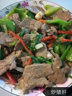 Make Paprika fried pork liver step 5