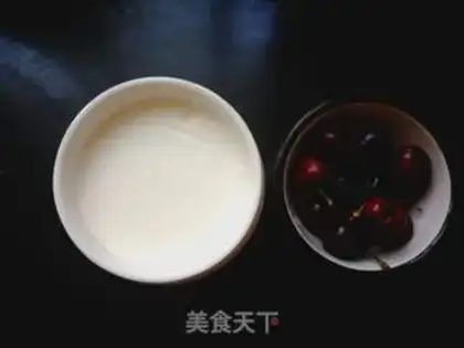 Make Grandma Cherry Acid step 0