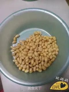 Make Apple soy step 0