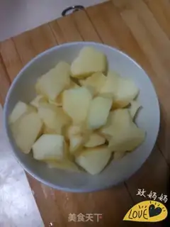 Make Apple soy step 1