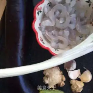 Make Shrimp fried eggplant step 0