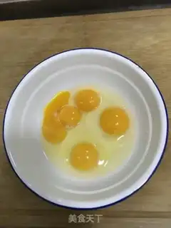 Make Gold egg fried rice step 2