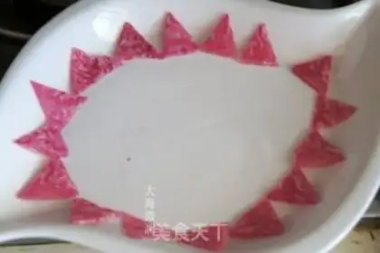 Make It