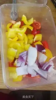 Make Roasted beef step 3