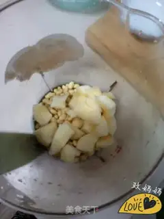 Make Apple soy step 2