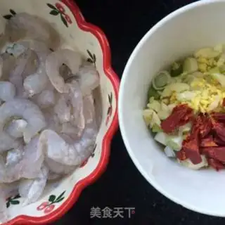 Make Shrimp fried eggplant step 1