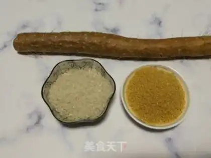Make Two meters of porridge step 0