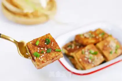Make Favorite tofu step 8