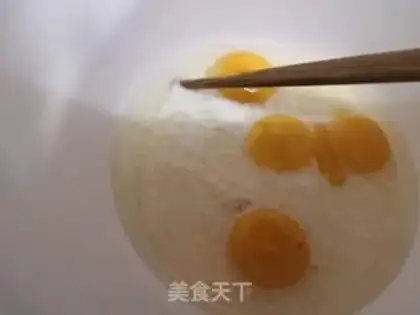 Make Strawberry roll step 0