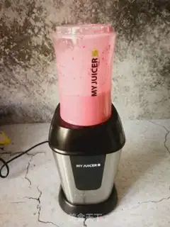 Make Grandma Cherry Acid step 5