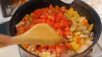 Make Tomato chicken cheese step 4