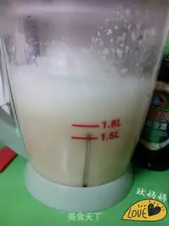 Make Apple soy step 4