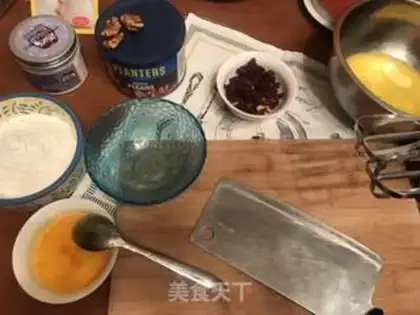 Make Cranberry cookies step 0