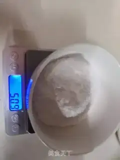 Make Strawberry roll step 1