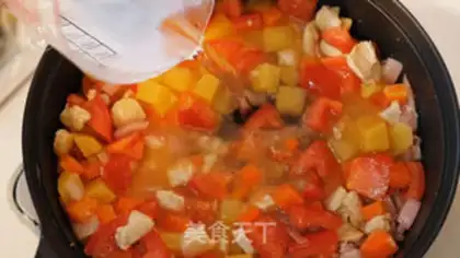 Make Tomato chicken cheese step 5