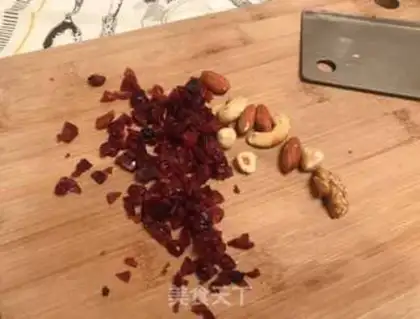 Make Cranberry cookies step 1