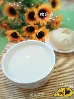 Make Apple soy step 6